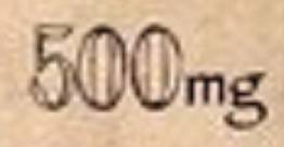 logo 500mg