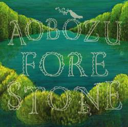 Aobozu : Forestone