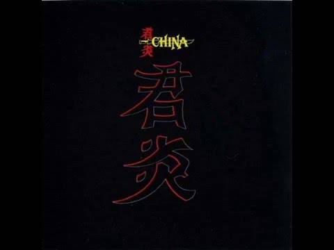 China : China China : China