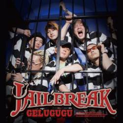 Jailbreak