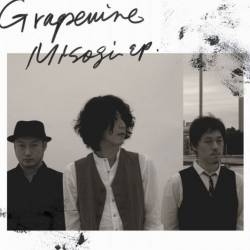 Grapevine : Misogi