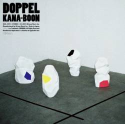 Kana-Boon : Doppel