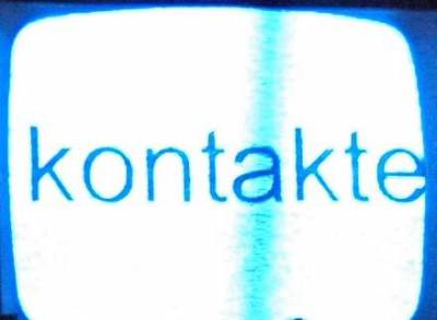 logo Kontakte