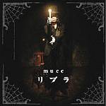 MUCC : Libra