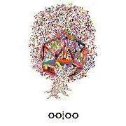 logo OOIOO