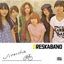 Oreskaband : Jitensha