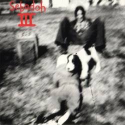 Sebadoh : III