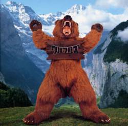 Ulfuls : Ulfuls Ulfuls : Ulfuls