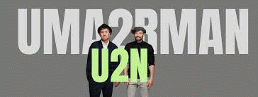 logo Uma2rman